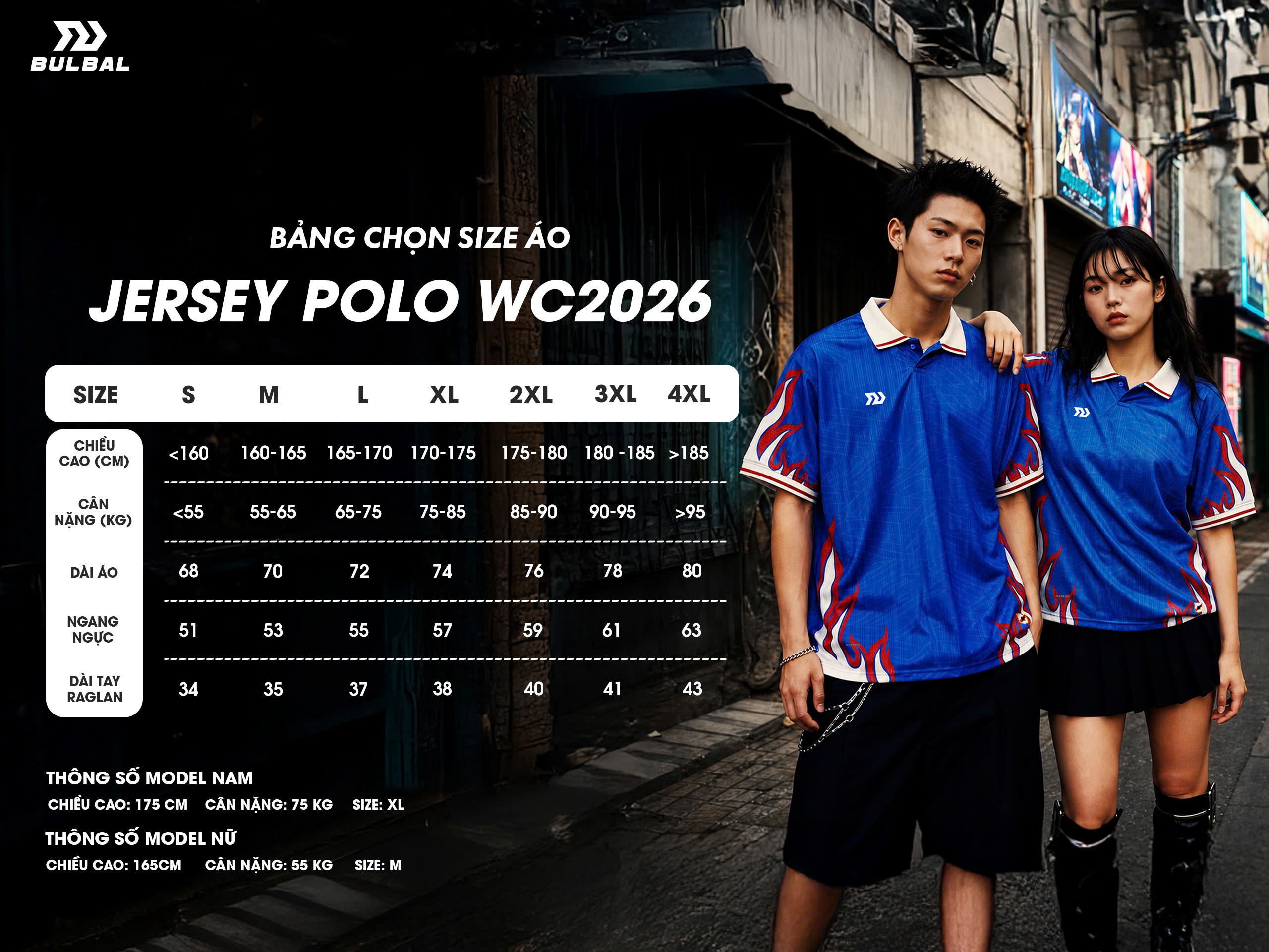 RETRO BULBAL JERSEY WC26 A808 - ảnh